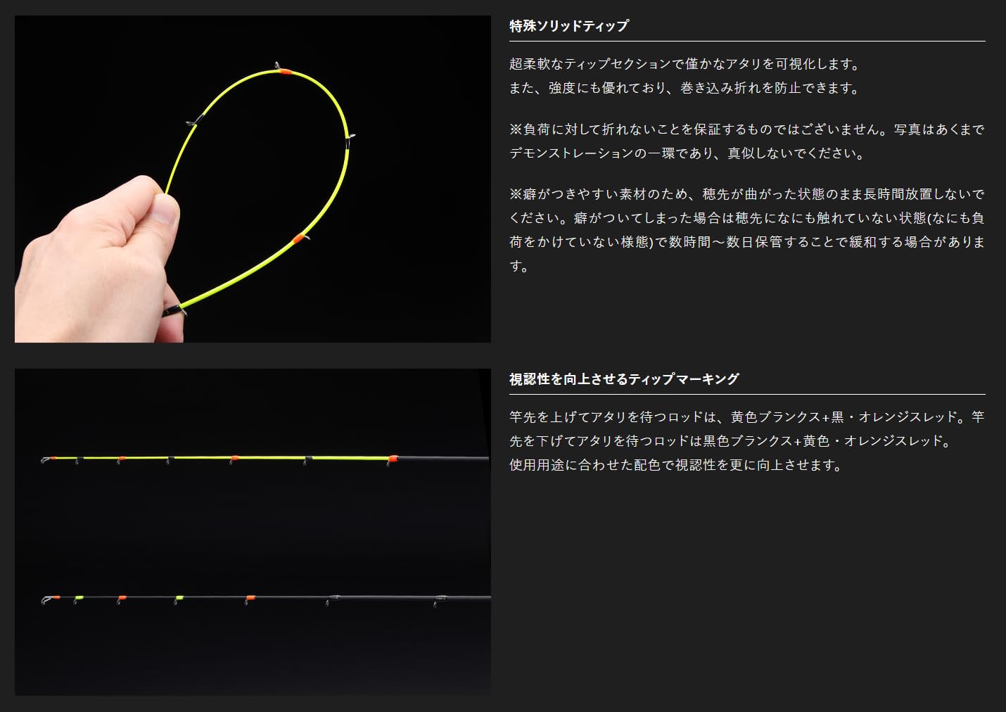 Amazon | ジャッカル(JACKALL) ゲキダキ シャフト EXTRO GDX-C60SUL